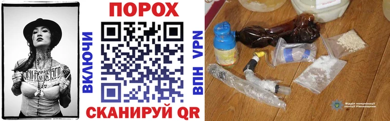 Amphetamine Розовый  Волгодонск 