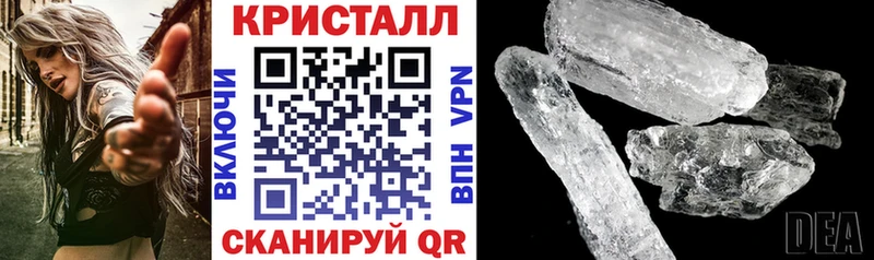 Amphetamine Розовый Волгодонск