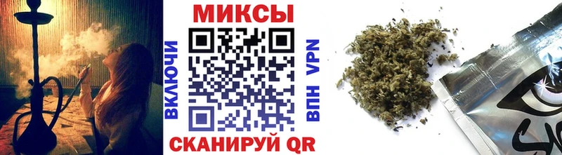 как найти наркотики  Волгодонск  БУТИРАТ BDO 33% 