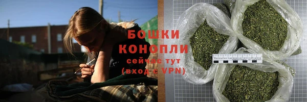 дистиллят марихуана Аркадак