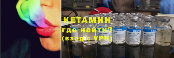бутик Алексеевка