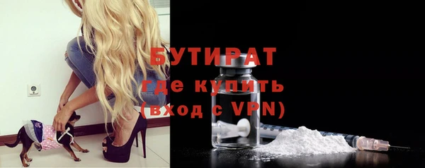 прущие грибы Лихославль