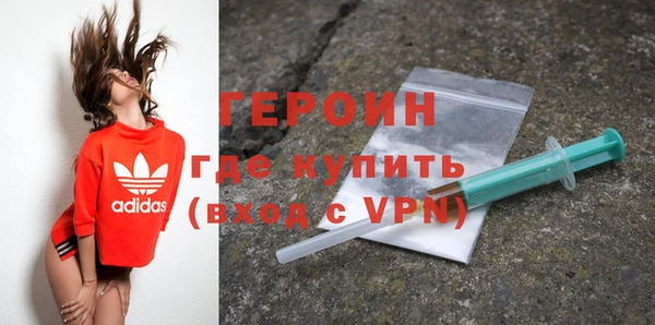 дистиллят марихуана Аркадак