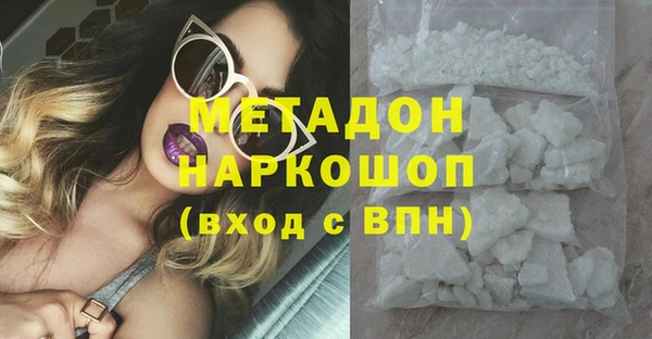 меф Алексин