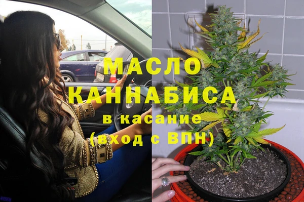 круглые Липки