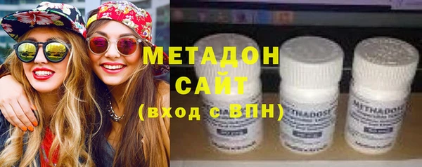 бутик Алексеевка