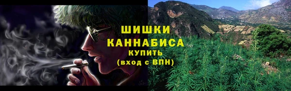 дистиллят марихуана Аркадак