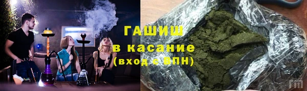 бутик Алексеевка
