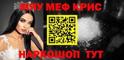 бутик Кумертау