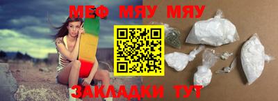 гашик Кунгур