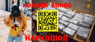 хмурый Кулебаки