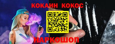 гашик Кунгур