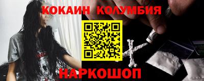хмурый Кулебаки