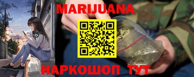 гашик Кунгур