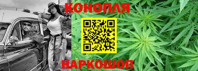 бутик Кумертау