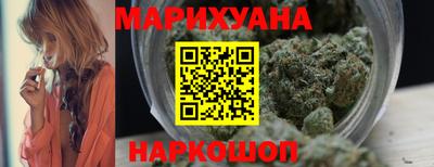бутик Кумертау
