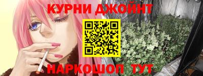 гашик Кунгур