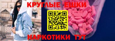 гашик Кунгур