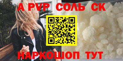 гашик Кунгур
