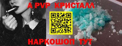 гашик Кунгур