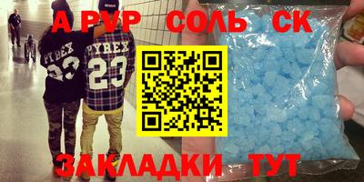 хмурый Кулебаки