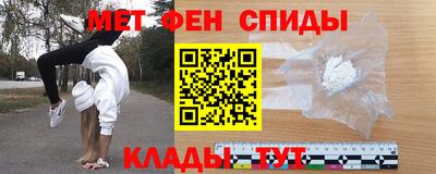бутик Кумертау
