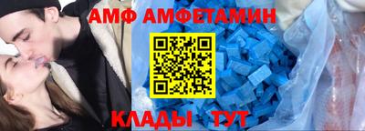 гашик Кунгур
