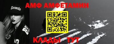 гашик Кунгур