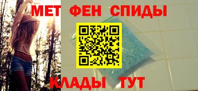 гашик Кунгур