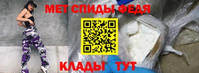 гашик Кунгур