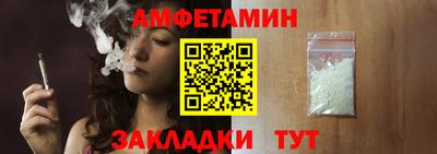 хмурый Кулебаки