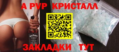 хмурый Кулебаки