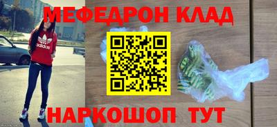 хмурый Кулебаки